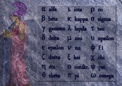 images/greeks_alphabet_1152x864.jpg